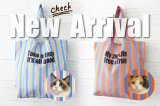 【新色登場】人気エコバッグに待望のニューカラーが仲間入り！2/2発売開始