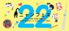 ニャンフェス出店決定