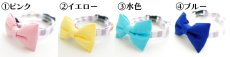 画像10: Candyシリーズ・パープルボーダー×無地リボン首輪/4色展開 (10)