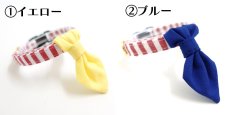 画像4:  Candyシリーズ・レッドボーダー×無地・ネクタイ/2色展開 (4)