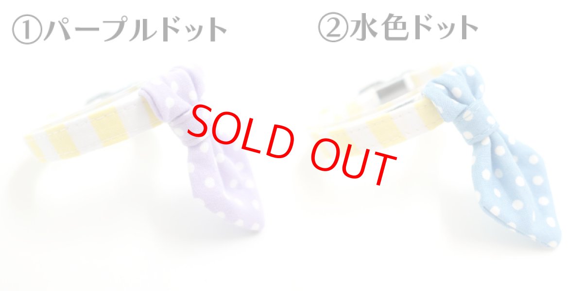 画像4:  Candyシリーズ・イエローボーダー×ドット柄・ネクタイ/3色展開 (4)