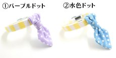 画像4:  Candyシリーズ・イエローボーダー×ドット柄・ネクタイ/3色展開 (4)