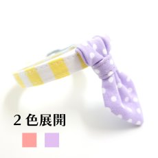 画像1:  Candyシリーズ・イエローボーダー×ドット柄・ネクタイ/3色展開 (1)
