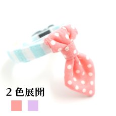 画像1:  Candyシリーズ・水色ボーダー×ドット柄・ネクタイ/2色展開 (1)
