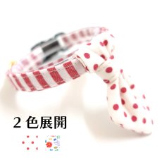 画像1:  Candyシリーズ・レッドボーダー×ドット＆小花柄・ネクタイ/2色展開 (1)