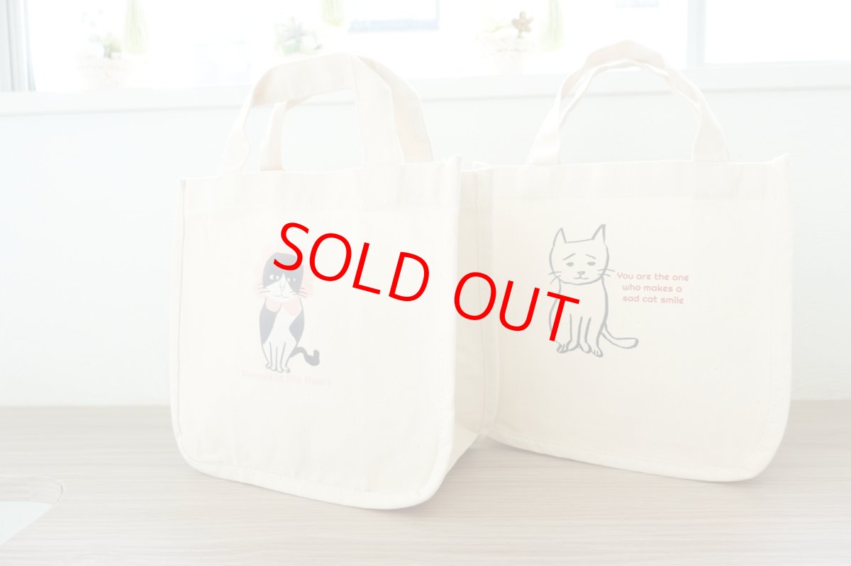画像4: 12oz キャンバスホリデートートNonbillieチャリティーバッグ/you are tha oen who makes a sad cat smaile (4)