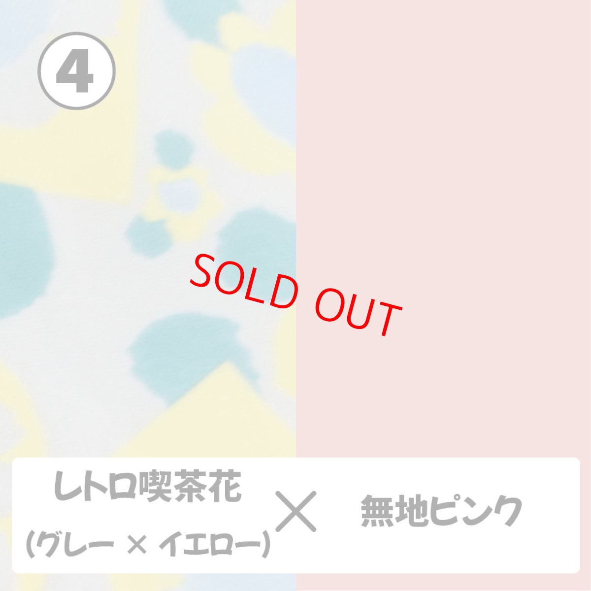 画像10: 猫ハンモック /リバーシブル＆オールシーズン対応！洗えるニャンモック (10)