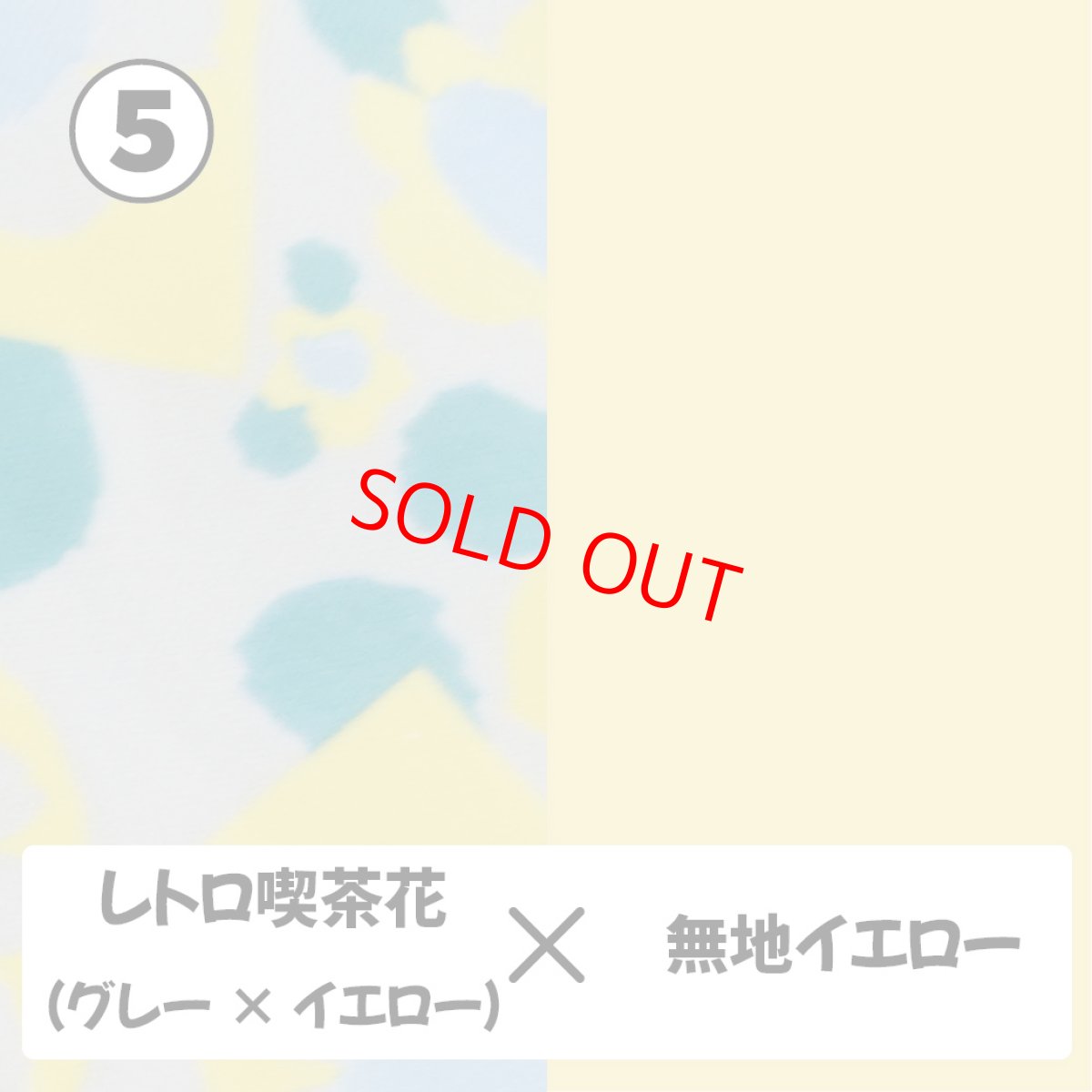 画像11: 猫ハンモック /リバーシブル＆オールシーズン対応！洗えるニャンモック (11)