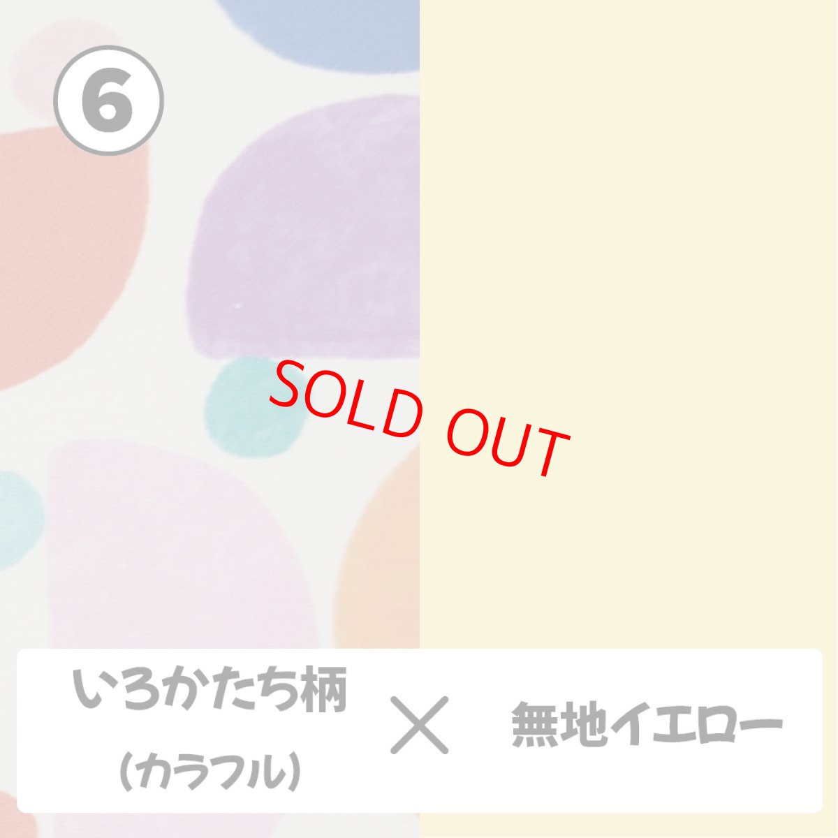 画像12: 猫ハンモック /リバーシブル＆オールシーズン対応！洗えるニャンモック (12)