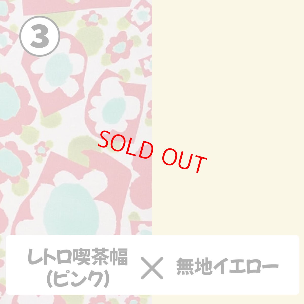 画像8: 猫ハンモック /リバーシブル＆オールシーズン対応！洗えるニャンモック (8)