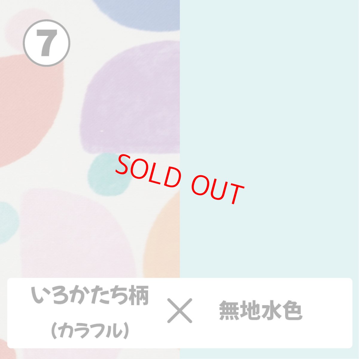 画像13: 猫ハンモック /リバーシブル＆オールシーズン対応！洗えるニャンモック (13)