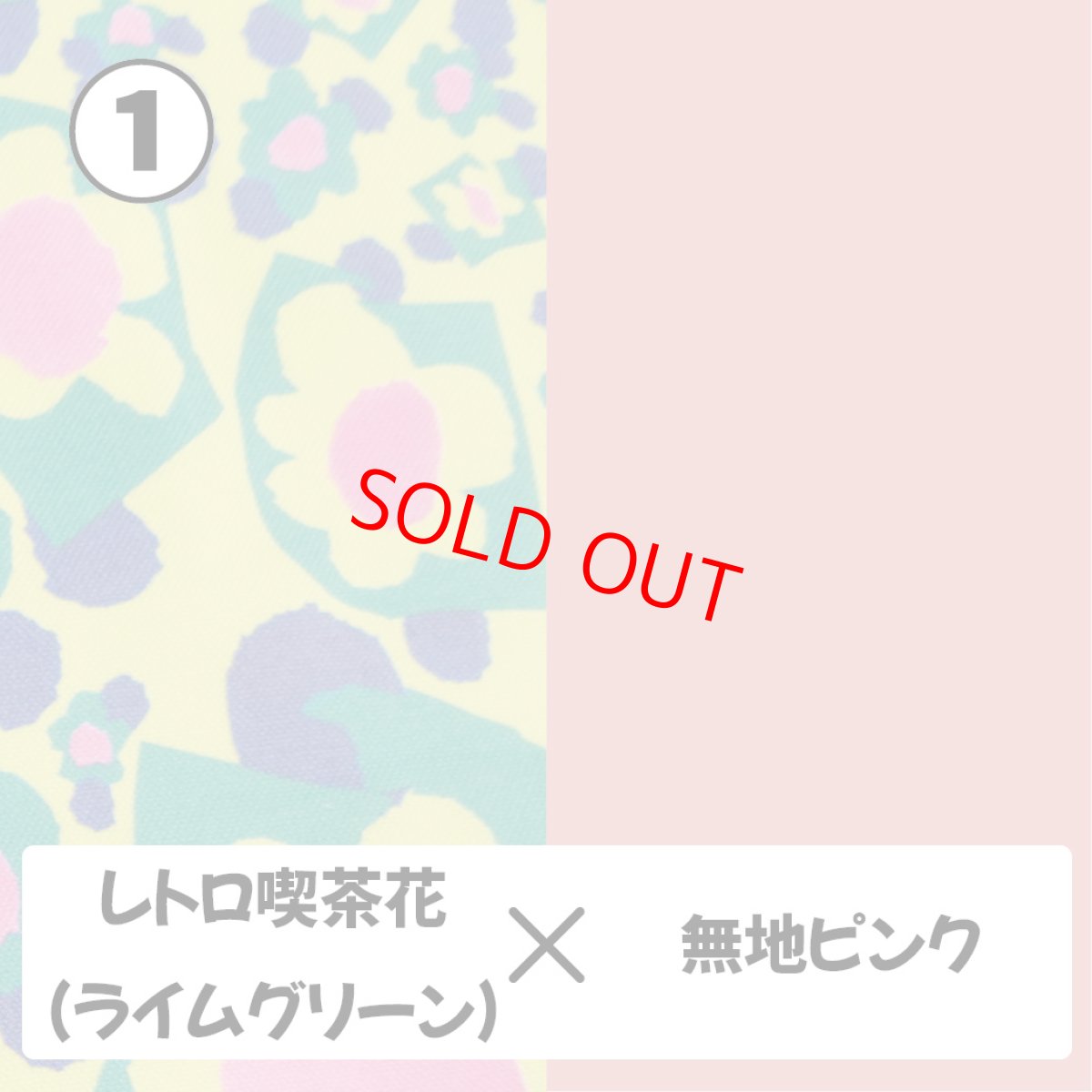 画像7: 猫ハンモック /リバーシブル＆オールシーズン対応！洗えるニャンモック (7)