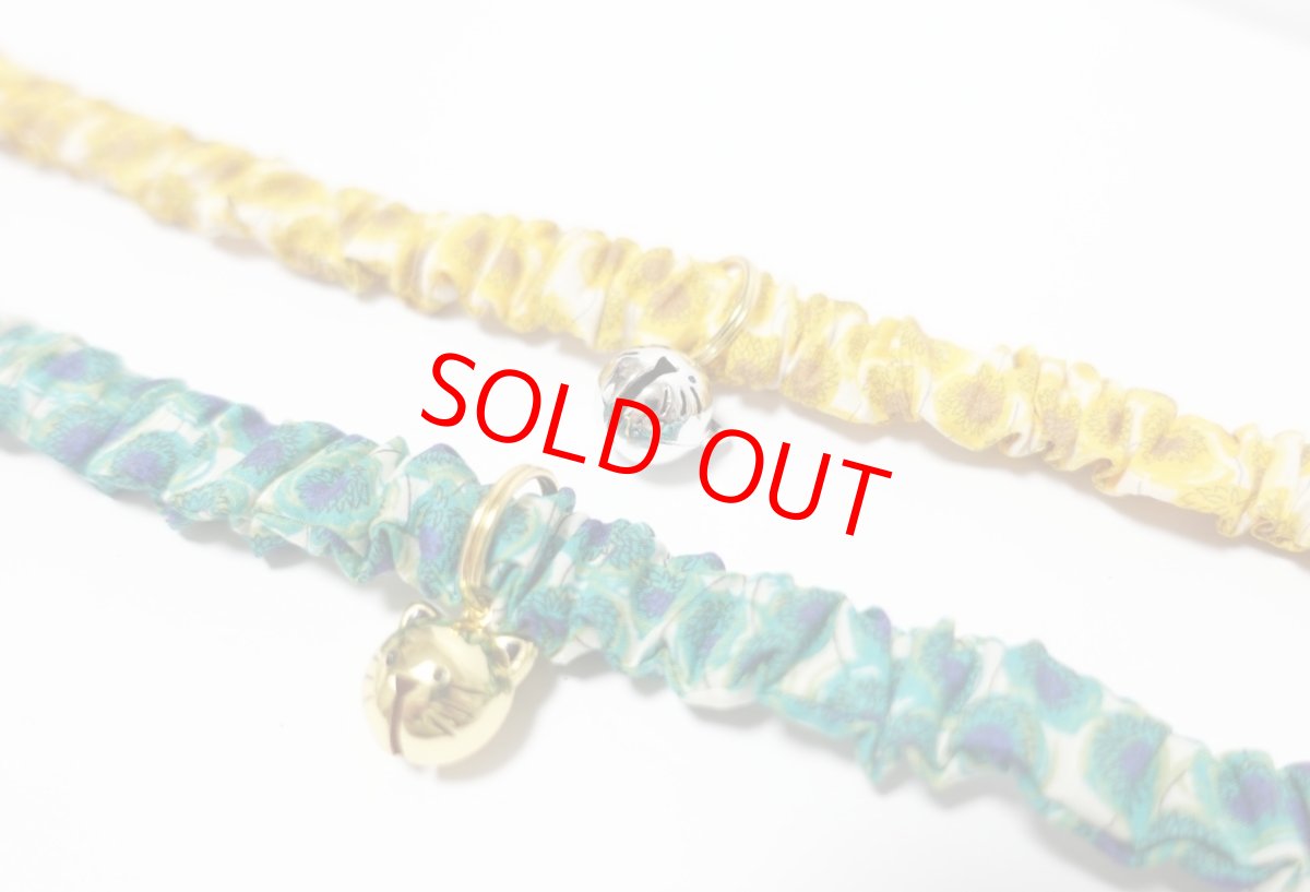 画像4: エアリーシュシュ・LIBERTYファブリック・シュシュ猫首輪・猫首輪（Xanthe Sunbeam ザンジー・サンビーム）イエロー (4)