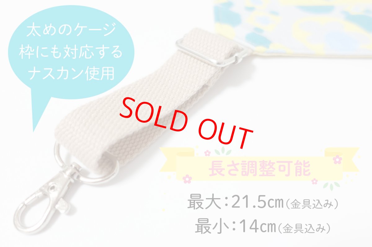 画像4: 猫ハンモック /リバーシブル＆オールシーズン対応！洗えるニャンモック (4)