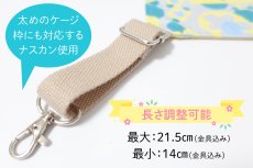 画像4: 猫ハンモック /リバーシブル＆オールシーズン対応！洗えるニャンモック (4)