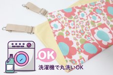 画像5: 猫ハンモック /リバーシブル＆オールシーズン対応！洗えるニャンモック (5)