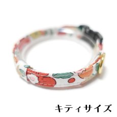 画像1: 子猫用・小柄な猫ちゃん用エアリー首輪・LIBERTY Fabrics・リバティ・ファブリックス猫首輪・Betsy Sta（ベッツィスター）ホワイト/パール (1)