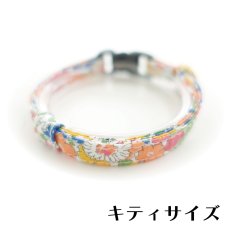 画像1: 子猫用・小柄な猫ちゃん用エアリー首輪・LIBERTY Fabrics・リバティ・ファブリックス猫首輪・ピンク×ブルー (1)