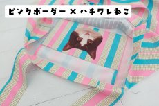 画像9: Nonbillieオリジナルエコバッグ/ポケッタブルエコバッグ/2カラー展開 (9)