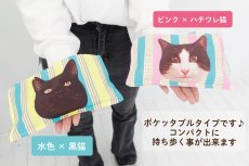 画像2: Nonbillieオリジナルエコバッグ/ポケッタブルエコバッグ/2カラー展開 (2)