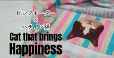 画像10: Nonbillieオリジナルエコバッグ/ポケッタブルエコバッグ/2カラー展開 (10)