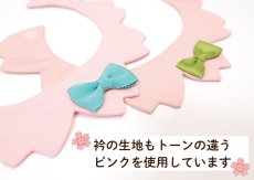 画像10:  桜衿 /チェリーブロッサム/さくら餅/猫のスタイ首輪/シングル衿 /猫のスタイ首輪/シングル衿【ショートタイプ】2色展開 (10)
