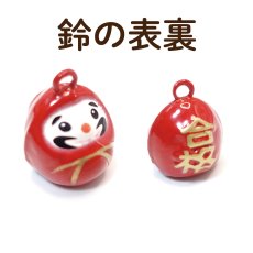 画像3: Lサイズ限定商品/だるま鈴付き/セイフティーバックル付きシュシュ猫首輪/鹿の子柄/オレンジ (3)