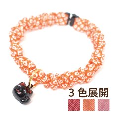 画像1: Mサイズ限定商品/招き猫ブラック鈴付き/セイフティーバックル付きシュシュ猫首輪/鹿の子柄/３色展開 (1)