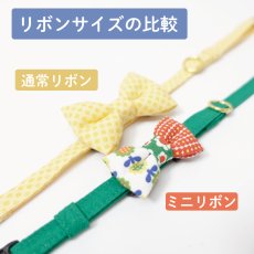 画像7: 昭和レトロな左右柄違い・ミニリボン猫首輪（P柄） (7)