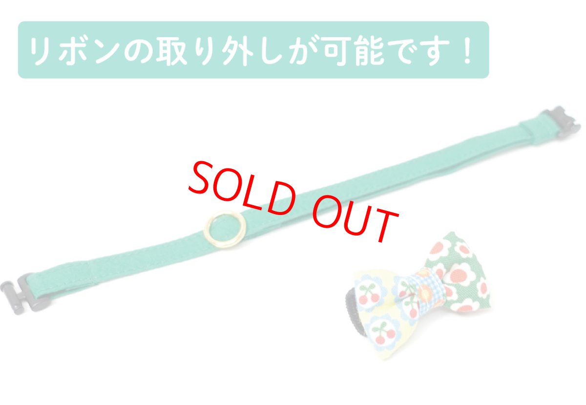 画像7: 昭和レトロな左右柄違い・ミニリボン猫首輪（F柄） (7)