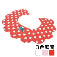 画像1: イチゴ柄/猫のスタイ首輪/シングル衿【ロングタイプ】3色展開 (1)