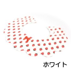 画像4: イチゴ柄/猫のスタイ首輪/シングル衿【ロングタイプ】3色展開 (4)