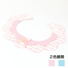 画像3: リボン柄×ギンガムチェック/猫のスタイ首輪/ダブル衿【ショートタイプ】2色展開 (3)