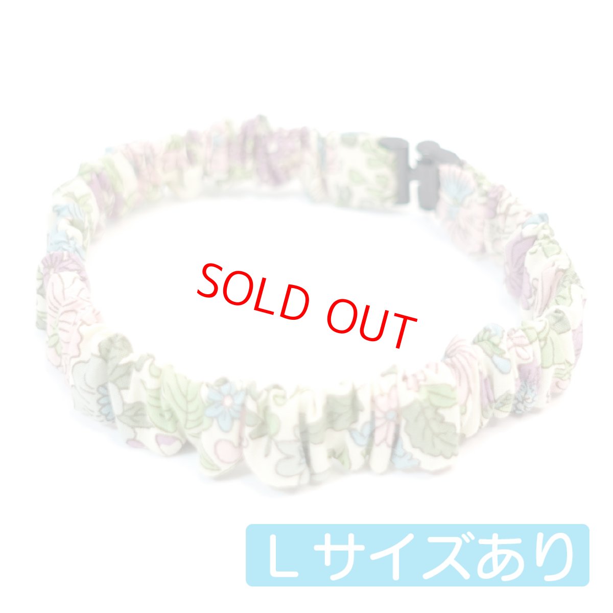 画像1: エアリーシュシュ・LIBERTYファブリック・シュシュ猫首輪・Emily（エミリー）グリーン×パープル (1)