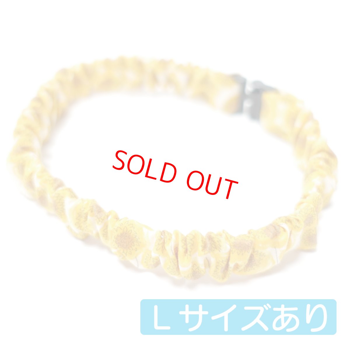 画像1: エアリーシュシュ・LIBERTYファブリック・シュシュ猫首輪・猫首輪（Xanthe Sunbeam ザンジー・サンビーム）イエロー (1)