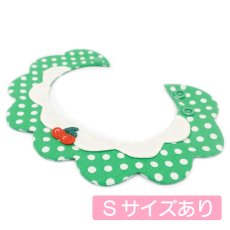 画像1: メロンクリームソーダ/猫のスタイ首輪/ダブル衿【ショートタイプ】 (1)