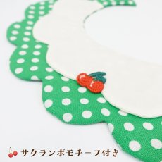 画像6: ストロベリークリームソーダ/猫のスタイ首輪/ダブル衿【ショートタイプ】 (6)