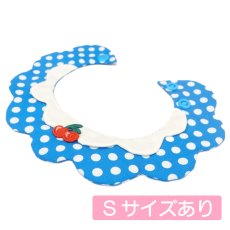 画像1: ブルーハワイソーダ/猫のスタイ首輪/ダブル衿【ショートタイプ】 (1)