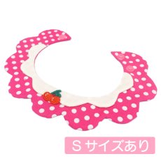 画像1: ストロベリークリームソーダ/猫のスタイ首輪/ダブル衿【ショートタイプ】 (1)