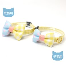 画像2: 子猫用・スイーツみたいに可愛い猫用首輪 ― Nonbillie 夢みるパティシエシリーズ （D柄） (2)
