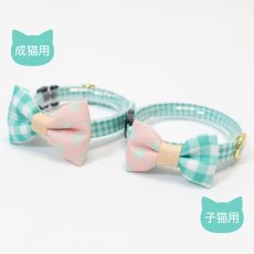 画像3: 子猫用・スイーツみたいに可愛い猫用首輪 ― Nonbillie 夢みるパティシエシリーズ （B柄） (3)
