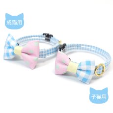 画像2: スイーツみたいに可愛い猫用首輪 ― Nonbillie 夢みるパティシエシリーズ （A柄） (2)