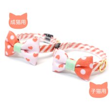 画像4: 子猫用・スイーツみたいに可愛い猫用首輪 ― Nonbillie 夢みるパティシエシリーズ （E柄） (4)