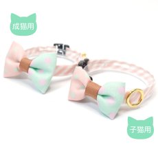 画像2: スイーツみたいに可愛い猫用首輪 ― Nonbillie 夢みるパティシエシリーズ （G柄） (2)