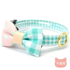 画像1: 子猫用・スイーツみたいに可愛い猫用首輪 ― Nonbillie 夢みるパティシエシリーズ （B柄） (1)