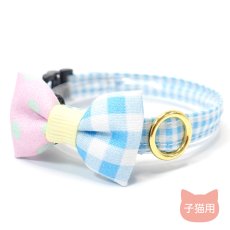 画像1: 子猫用・スイーツみたいに可愛い猫用首輪 ― Nonbillie 夢みるパティシエシリーズ （A柄） (1)