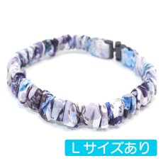 画像1: エアリーシュシュ・LIBERTYファブリック・シュシュ猫首輪・猫首輪・リバティプリント Alexandra（アレキサンドラ）ブルー (1)