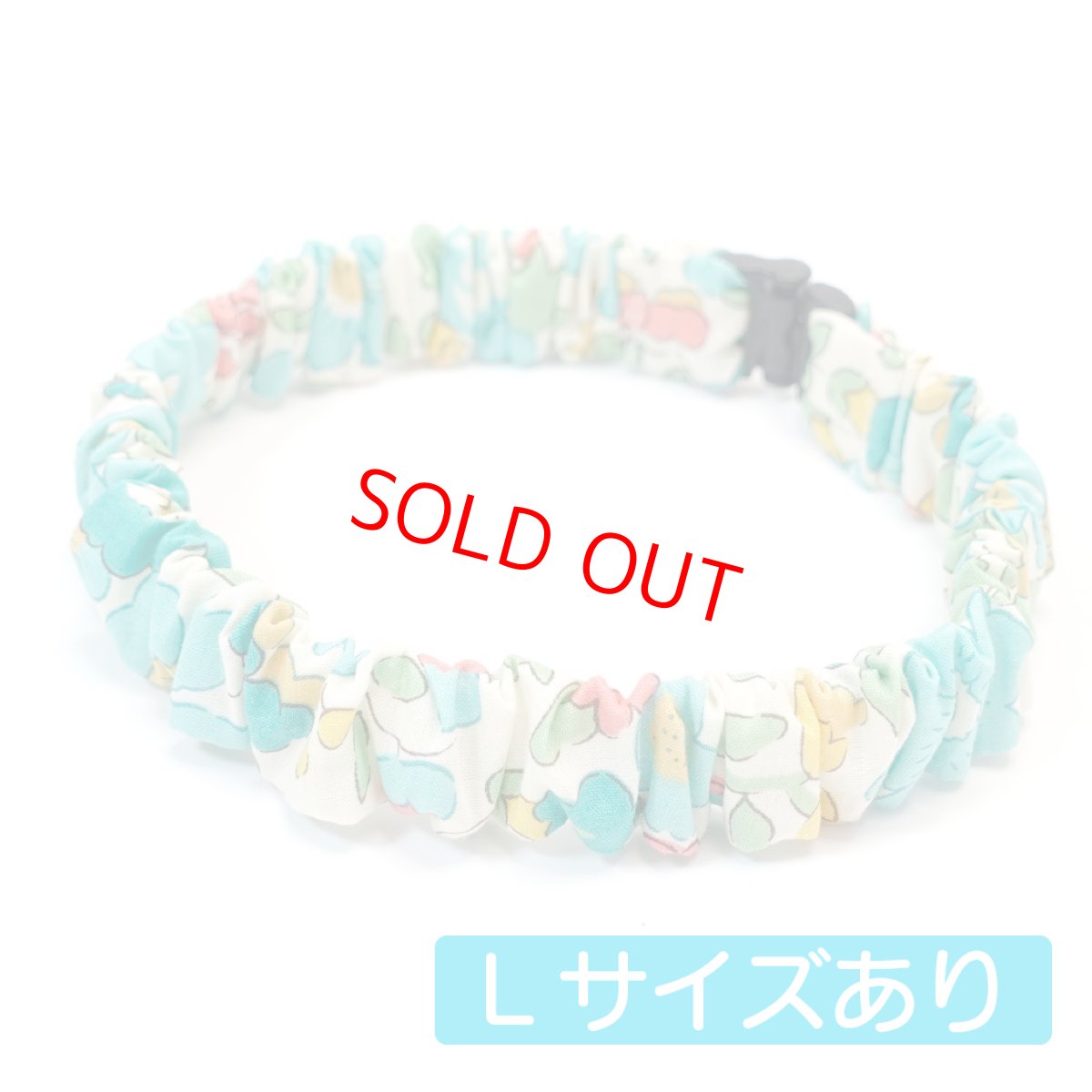 画像1: エアリーシュシュ・LIBERTYファブリック・シュシュ猫首輪・猫首輪（リバティプリント Betsy（ベッツィー））グリーン (1)