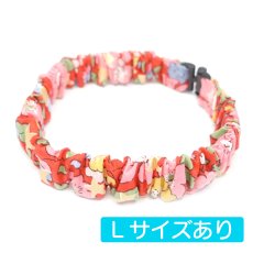 画像1: エアリーシュシュ・LIBERTYファブリック・シュシュ猫首輪・猫首輪・リバティプリント Betsy Star ベッツィ・スター/レッド (1)