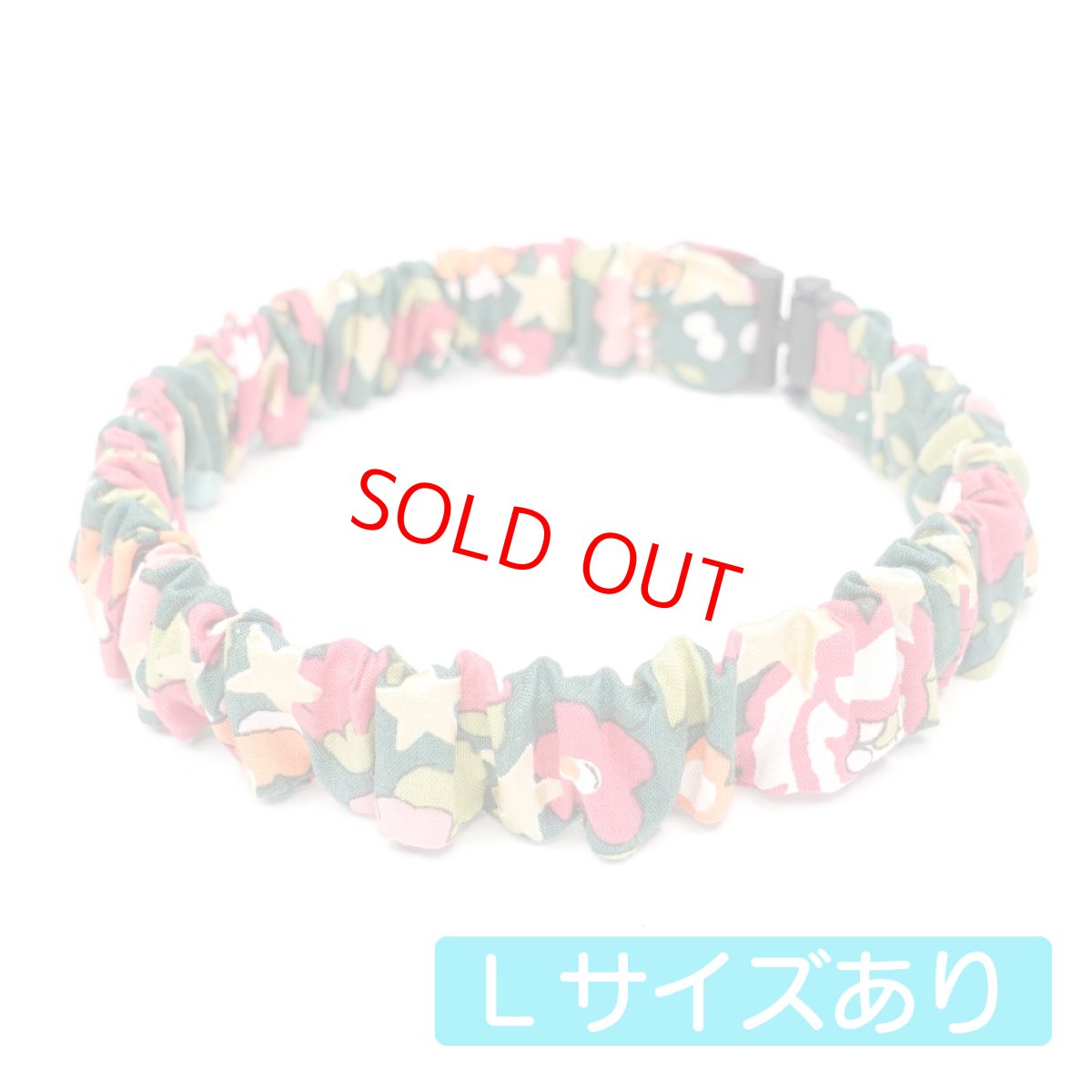 画像1: エアリーシュシュ・LIBERTYファブリック・シュシュ猫首輪・猫首輪・リバティプリント Betsy Star ベッツィ・スター/グリーン (1)